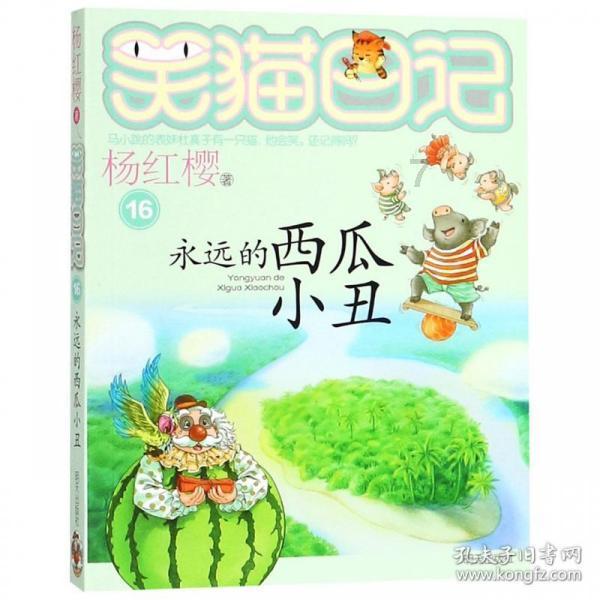 探索世界,问答交流,尽在红薯怎么保存好